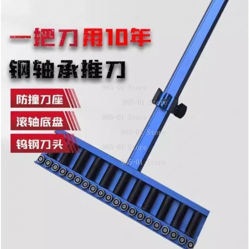 Verstellbarer T-förmiger Flies – Ceramic Tile Floor Bewertung und Preis